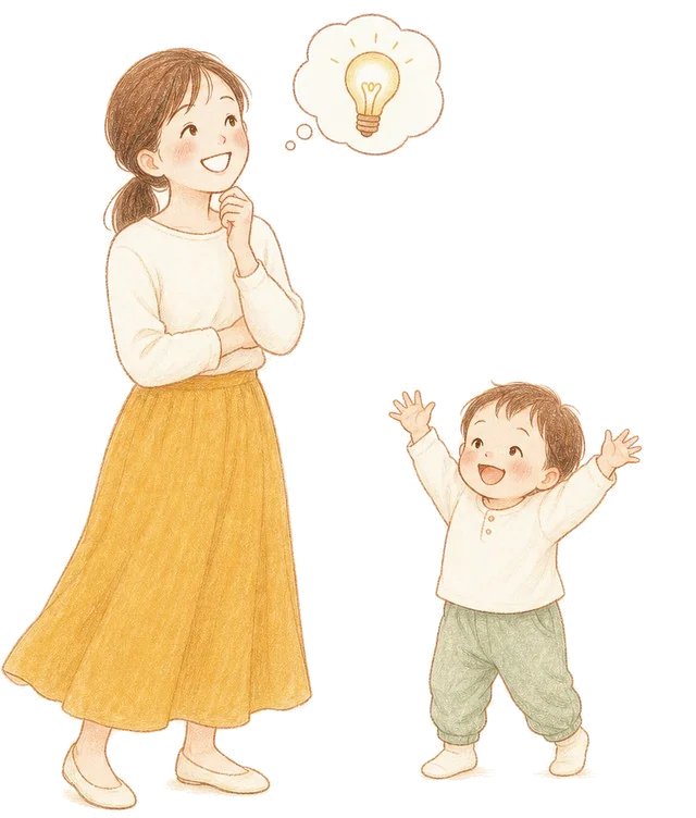 疑問が解けて明るい表情のお母さんと、両手を上げて喜ぶ子ども